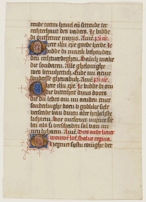 BOOK OF HOURS, Leaf on vellum, from a manuscript book of hours., antique map, old maps