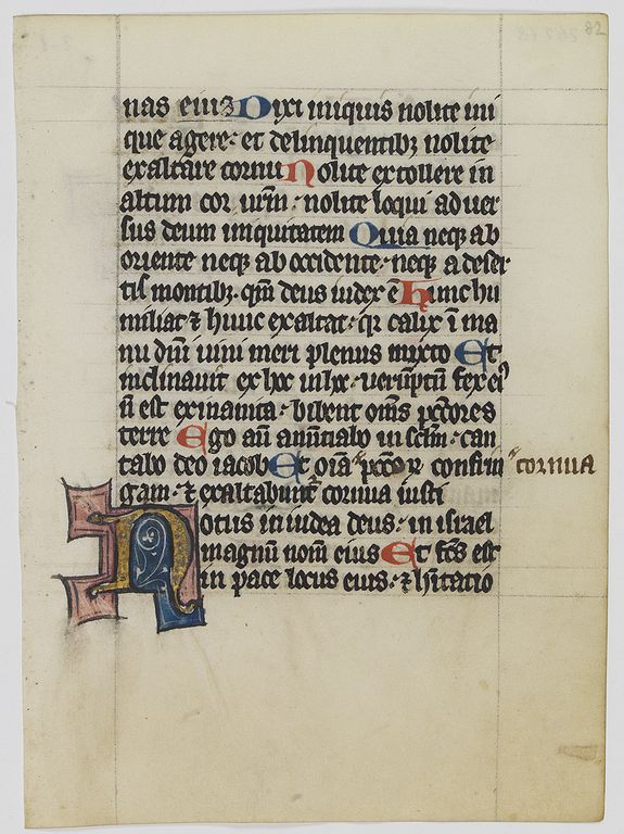 PSALTER, Manuscript leaf, written on vellum, from a Flemish Psalter., antique map, old maps