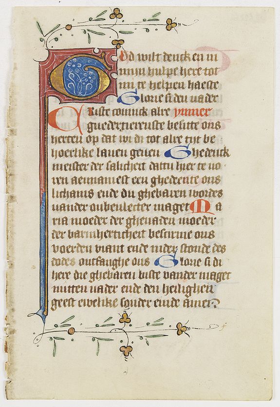 BOOK OF HOURS, A manuscript leaf from a Dutch Book of Hours., antique map, old maps