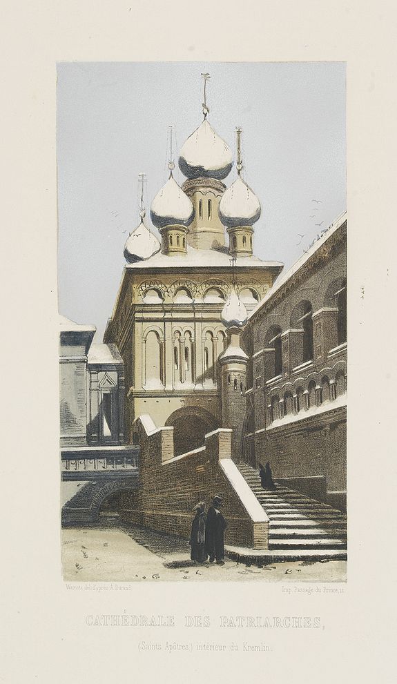 ANONYMOUS, Cathédrale des Patriarches, (Saints Apôtres) intérieur du Kremlin., antique map, old maps
