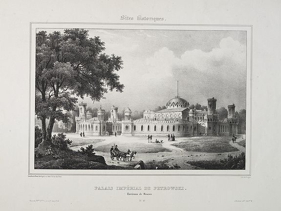 TURGIS, L., Palais Impérial de Petrowski. Environs de Moscou. N° 17., antique map, old maps