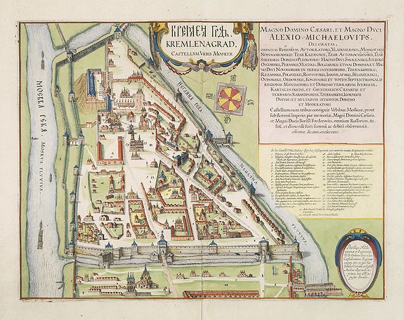 DE WIT, F., ? Kremlenagrad Castellum Urbis Moskuae., antique map, old maps