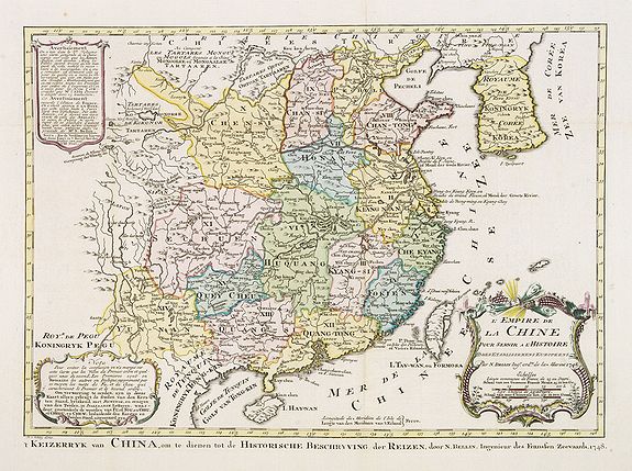 BELLIN, J.N. / HARTEVELT & CHANGUION, L'Empire de La Chine pour servir a l'histoire des etablissemens europees .., antique map, old maps