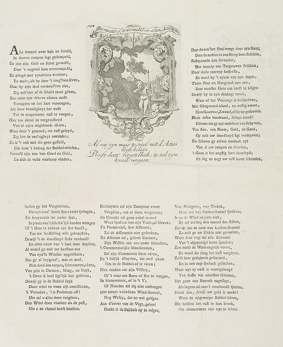 ANONYMOUS, Bronwater of geneesmiddel voor de zieke actionisten., antique map, old maps