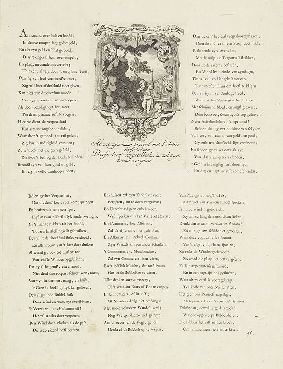 ANONYMOUS, Bronwater of geneesmiddel voor de zieke Actionisten. Al wie zyn maag te veel met d'acties heeft belaan, Proeft deez vergetelbeek: zo zal zyn kwaal vergaan., antique map, old maps