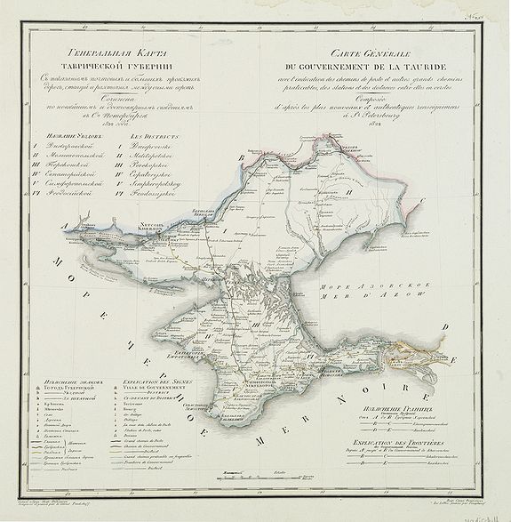 PIADISCHEFF, V.P., Carte générale du gouvernement de la Tauride. . ., antique map, old maps