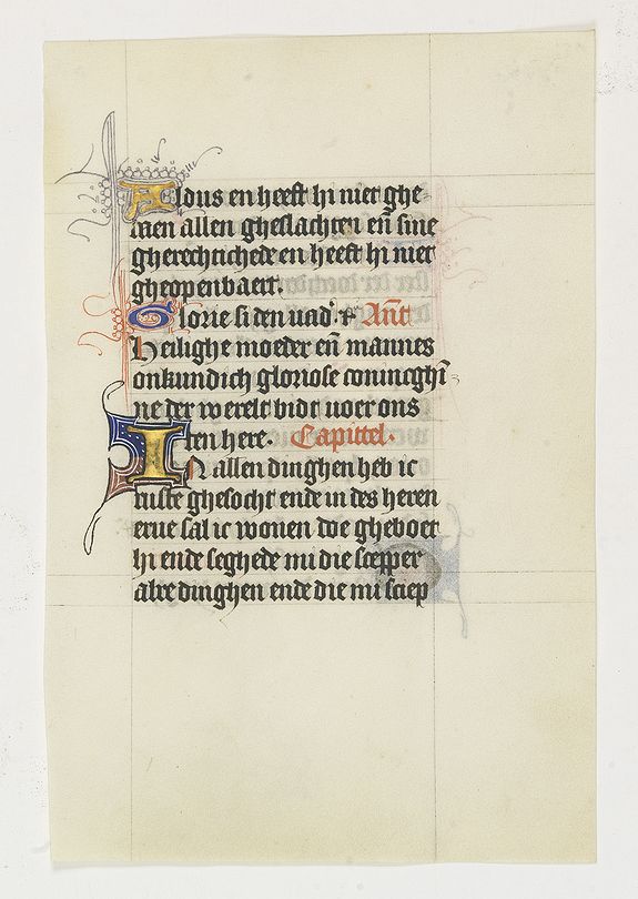 BOOK OF HOURS, Manuscript leaf on vellum from a Dutch Book of Hours., antique map, old maps