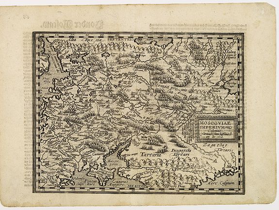 QUAD, M., Moscoviae Imperium., antique map, old maps