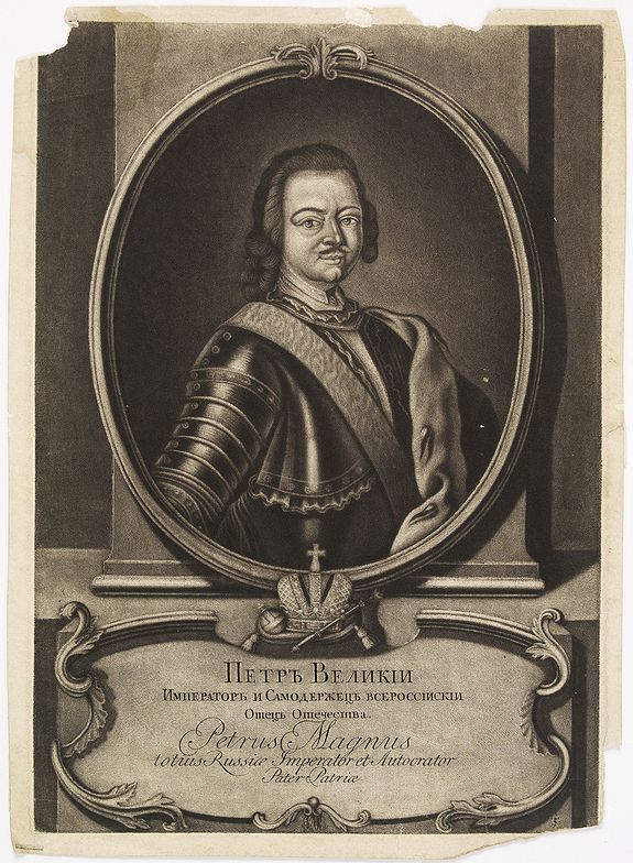 ZOUBOFF, A. / TANNAUER, J.G., Petr Welikij imperator i camoderschez wserossinskij oschez oschetscheschewa (rossice). Petrus Magnus totius Russiae imperator et autocrator., antique map, old maps