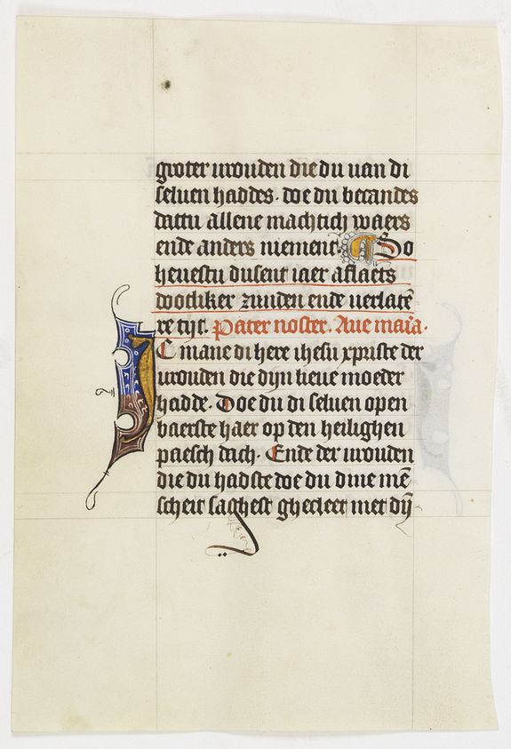 BOOK OF HOURS, Manuscript leaf on vellum from a Dutch Book of Hours., antique map, old maps