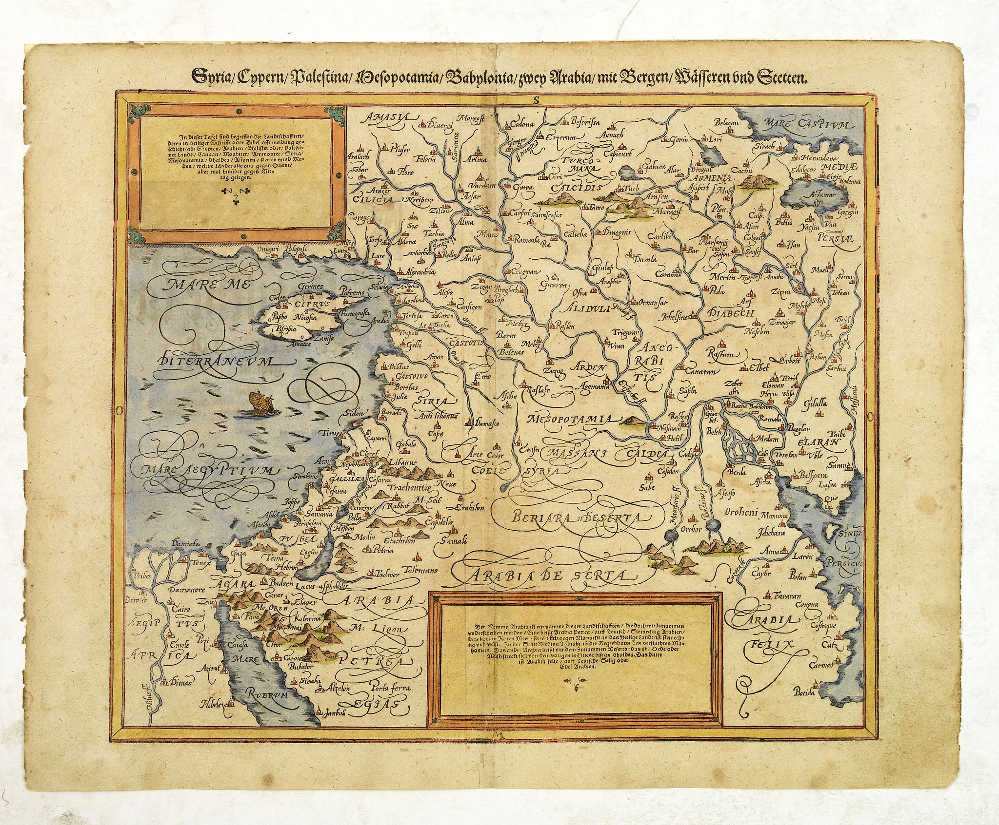 MÜNSTER, S., Syria / Cypern / Palestina Mesopotamia / Babylonia / zwen Arabia / mit Bergen / Wasseren und Stetten., antique map, old maps