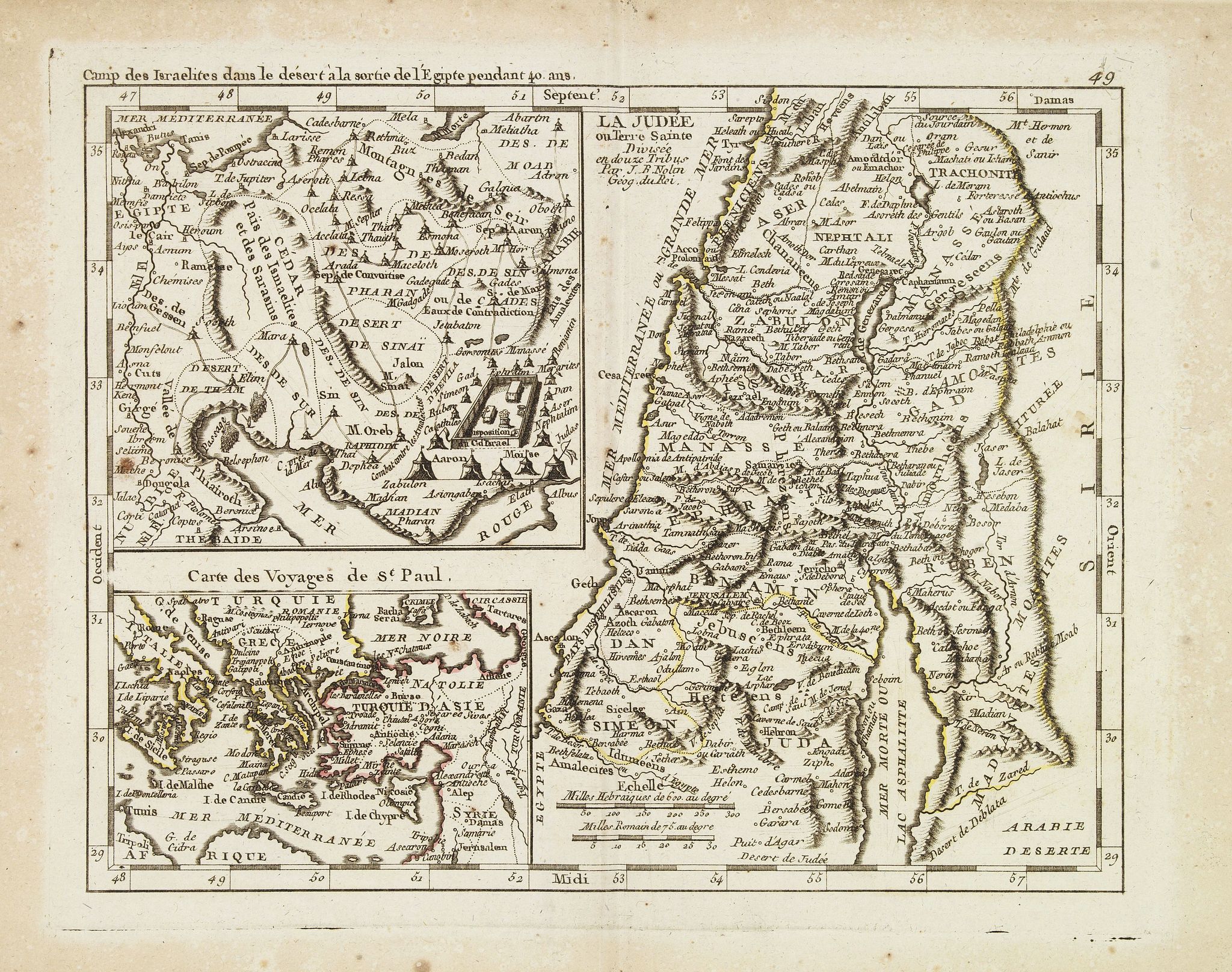 MONDHARE, L.J. / NOLIN, J.B., Camp des Israelites dans le désert. . . / La Judée ou Terre Sainte divisée en douze tribus. . . Carte des Voyages de St. Paul., antique map, old maps