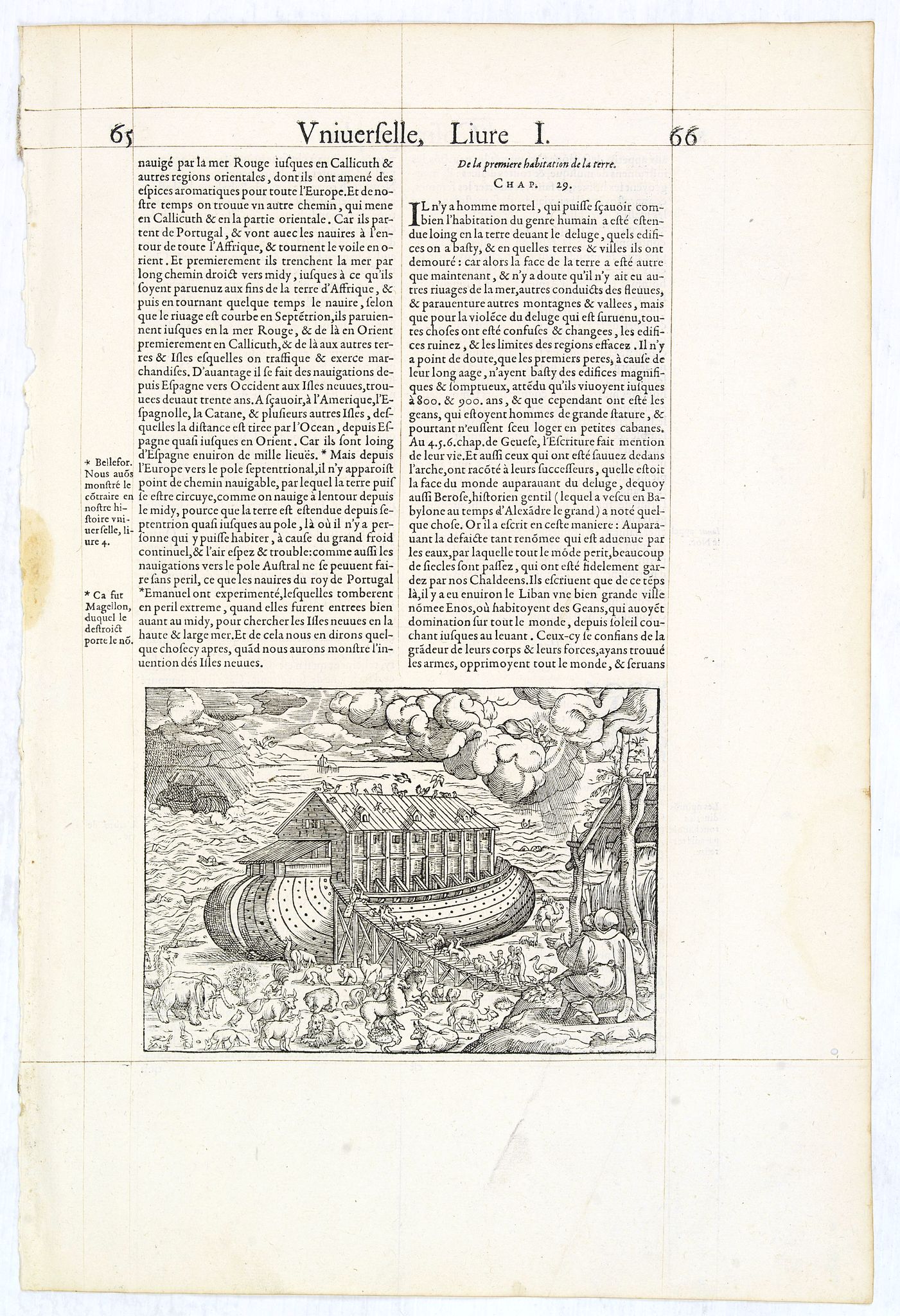 MÜNSTER, S. / BELLEFOREST, F., (Arch of Noah.), antique map, old maps