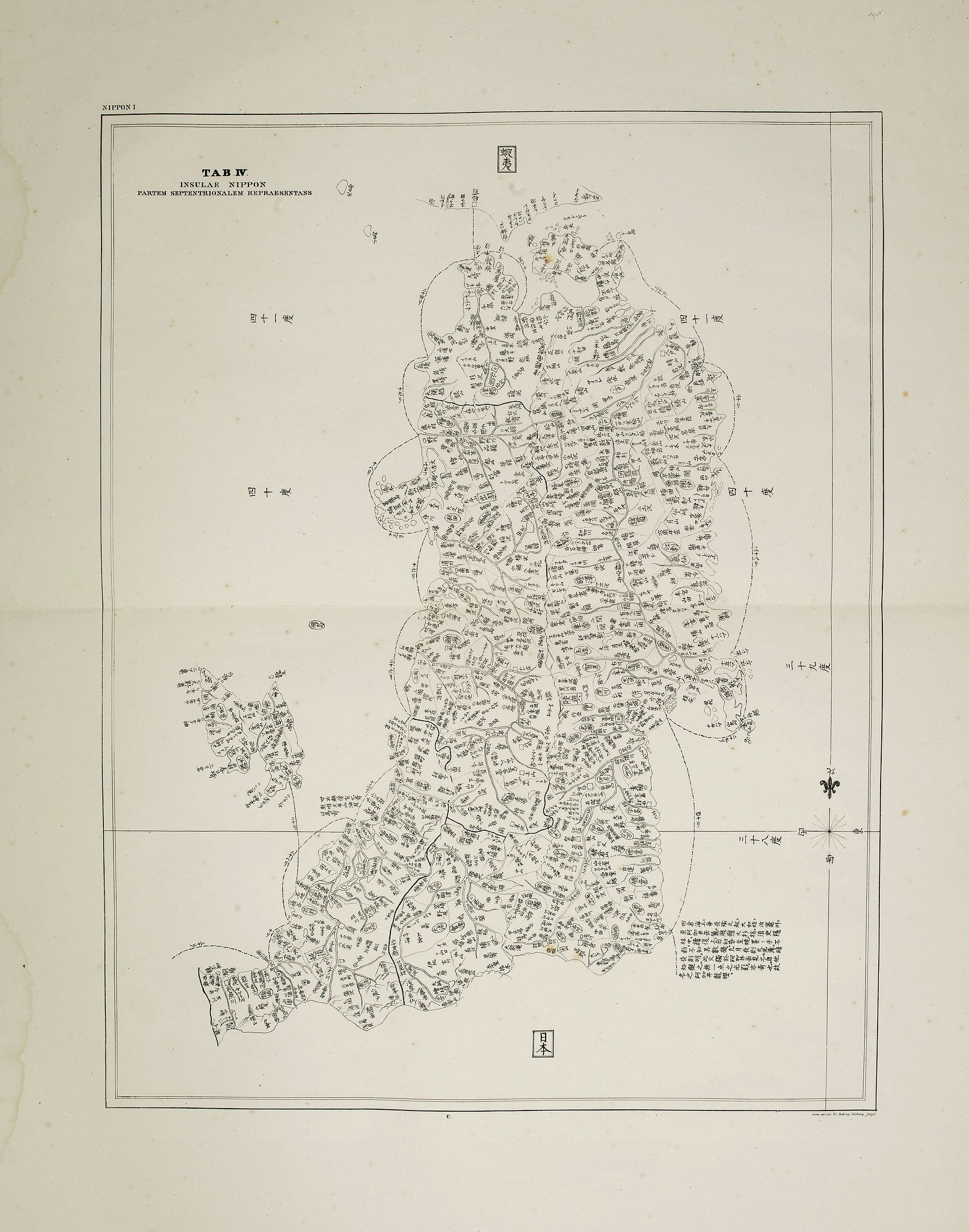 VON SIEBOLD, P. Fr. B., Tab IV. Insulae Nippon partem septentrionalem repraesentans., antique map, old maps