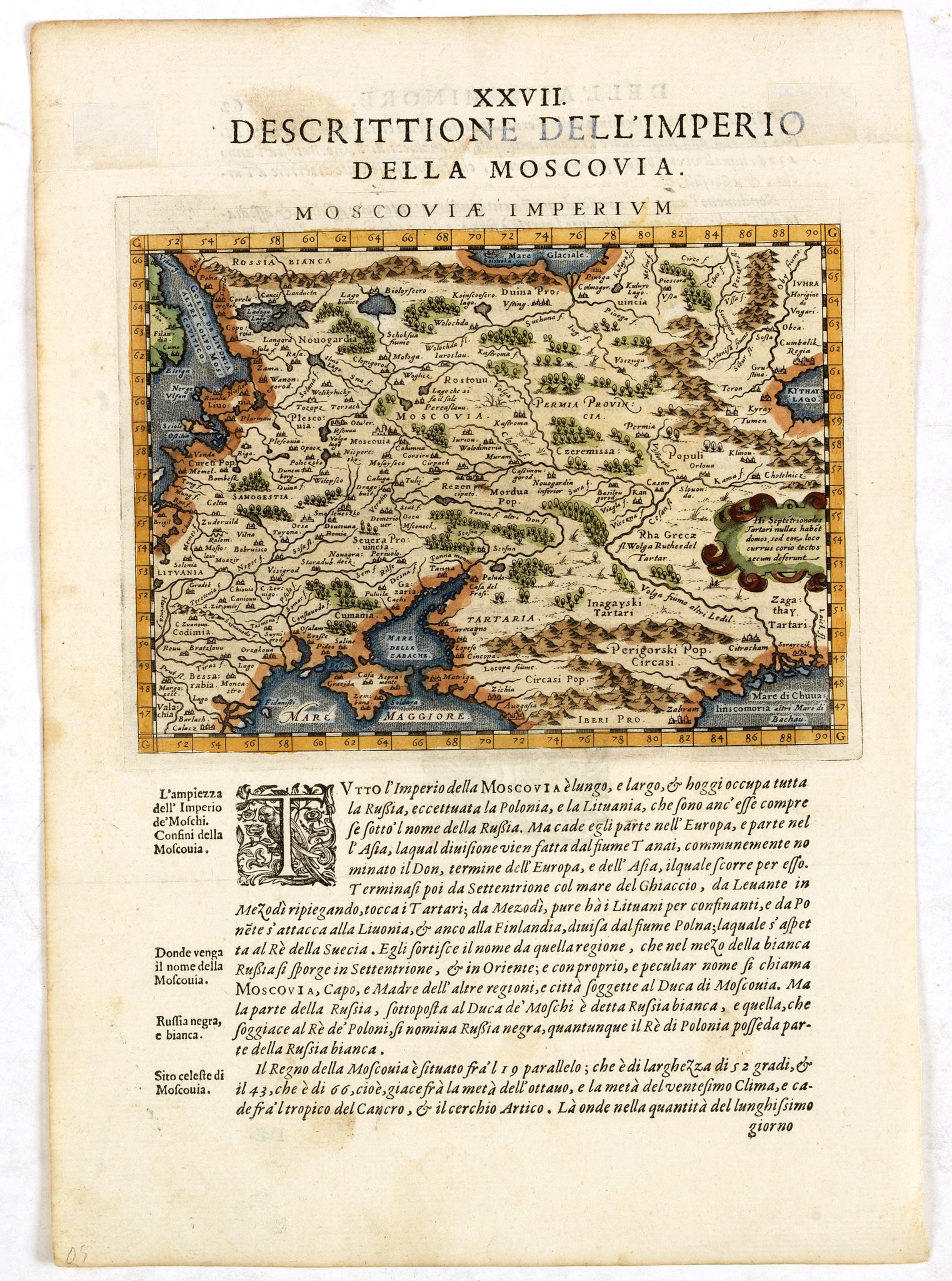 MAGINI, G.A. / PORRO, G., Descrittione Dell'Imperio della MOSCOVIA IMPERIUM., antique map, old maps