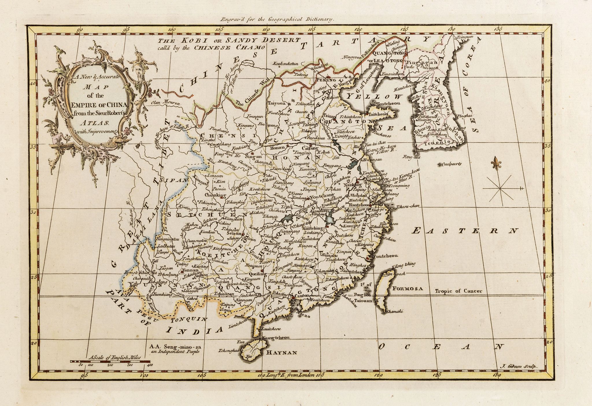 BOWEN, E., A New & Accurate Map of the Empire of China, from the Sieur Robert's Atlas, with Improvements., antique map, old maps