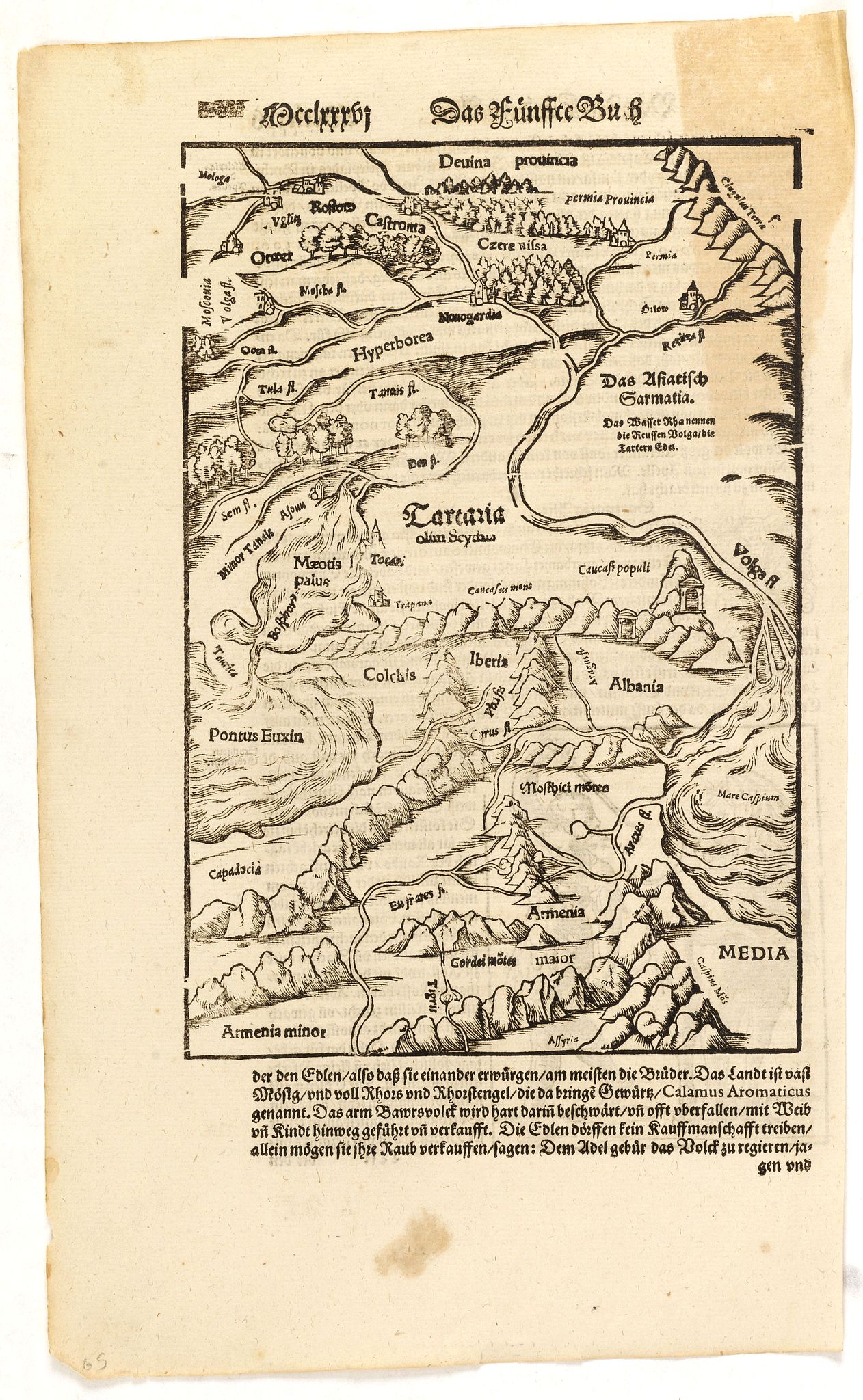 MÜNSTER, S., (Central Europe), antique map, old maps