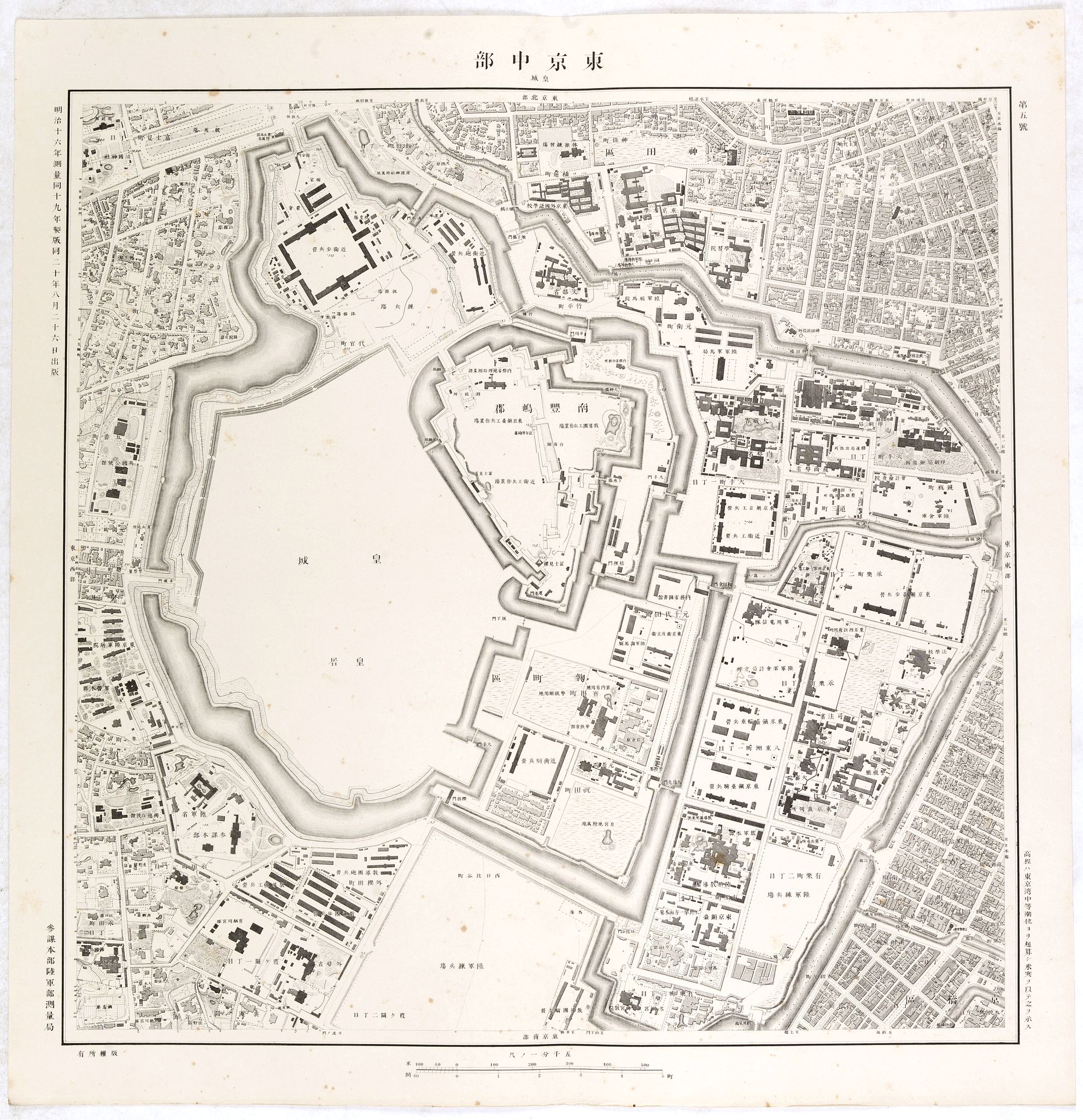 HOME MINISTRY, TOKYO in 9 sheets in 1:5 000 scale., antique map, old maps