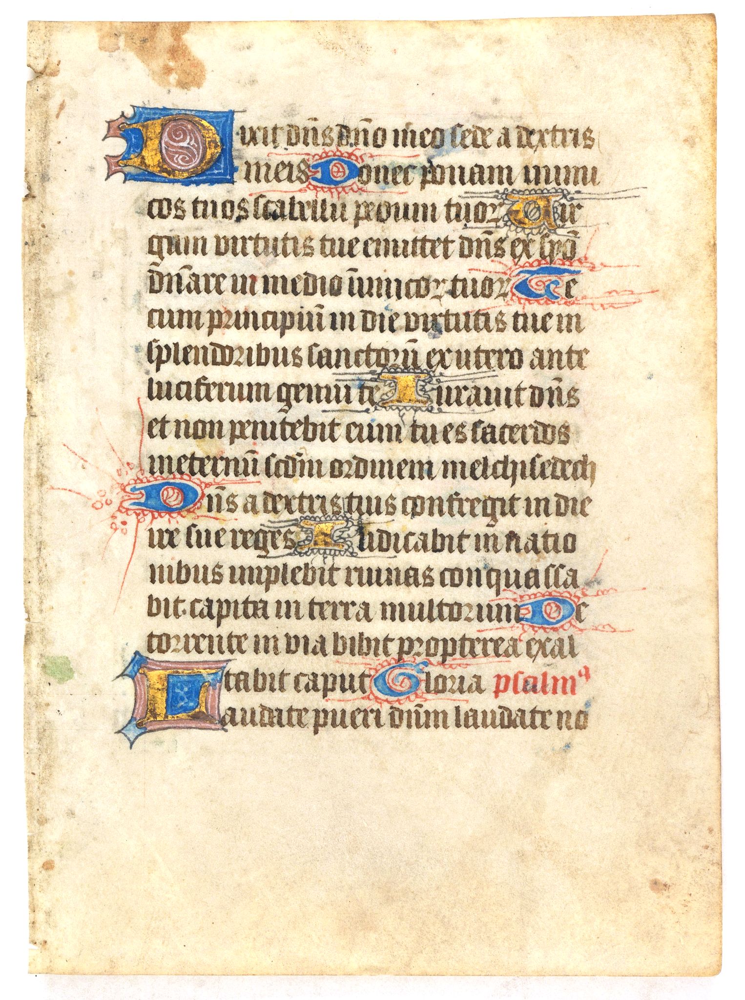 BOOK OF HOURS, Leaf on vellum from a manuscript Book of Hours., antique map, old maps