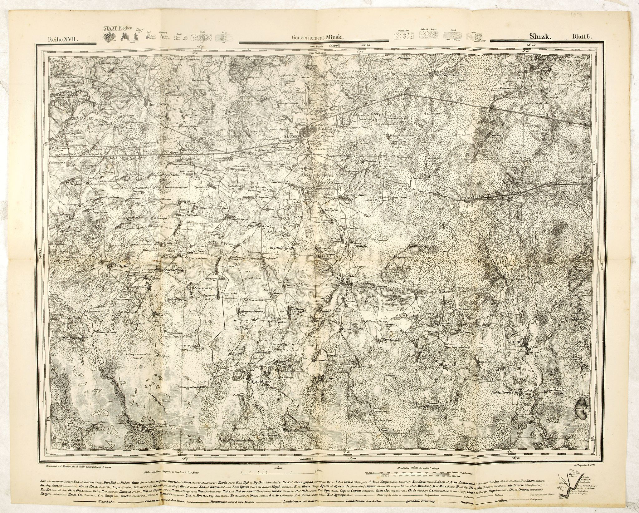 Kartogr. Abt. des Stellvertretenden Generalstabes , Government Minsk. - Russland 1:126,000 V. XVII.6., antique map, old maps
