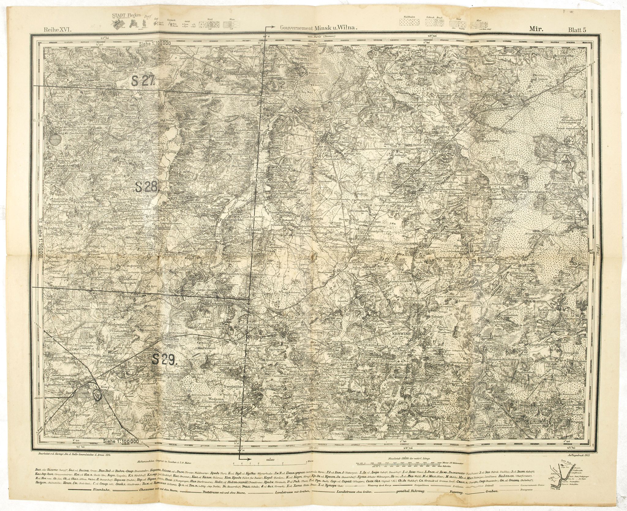 Kartogr. Abt. des Stellvertretenden Generalstabes , Government Minsk u. Wilna Mirr Blatt 5. - Russland 1:126,000 V. XVI.5., antique map, old maps