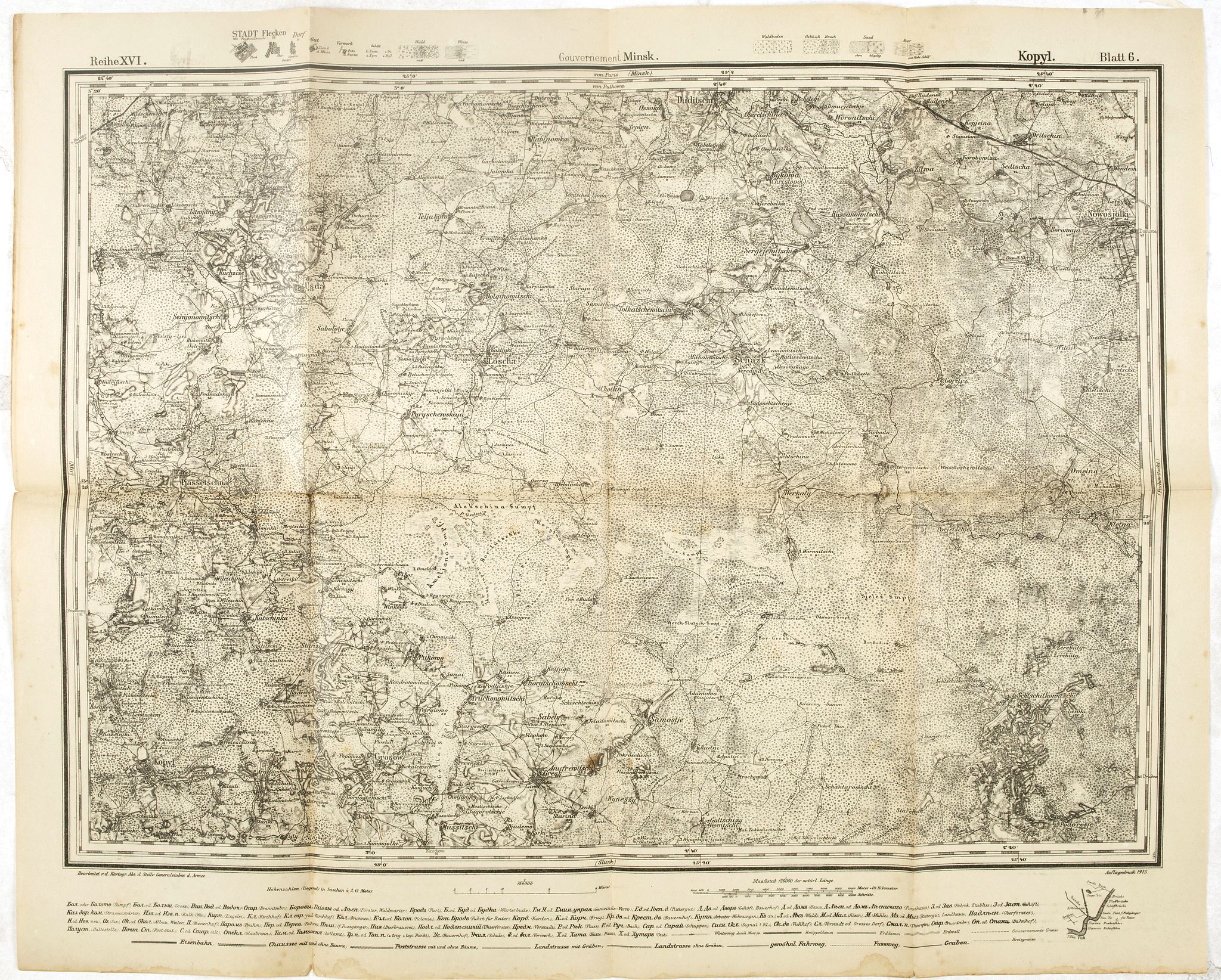 Kartogr. Abt. des Stellvertretenden Generalstabes , Government Minsk. Kopyl Blatt 6. - Russland 1:126,000 V. XVI.6., antique map, old maps