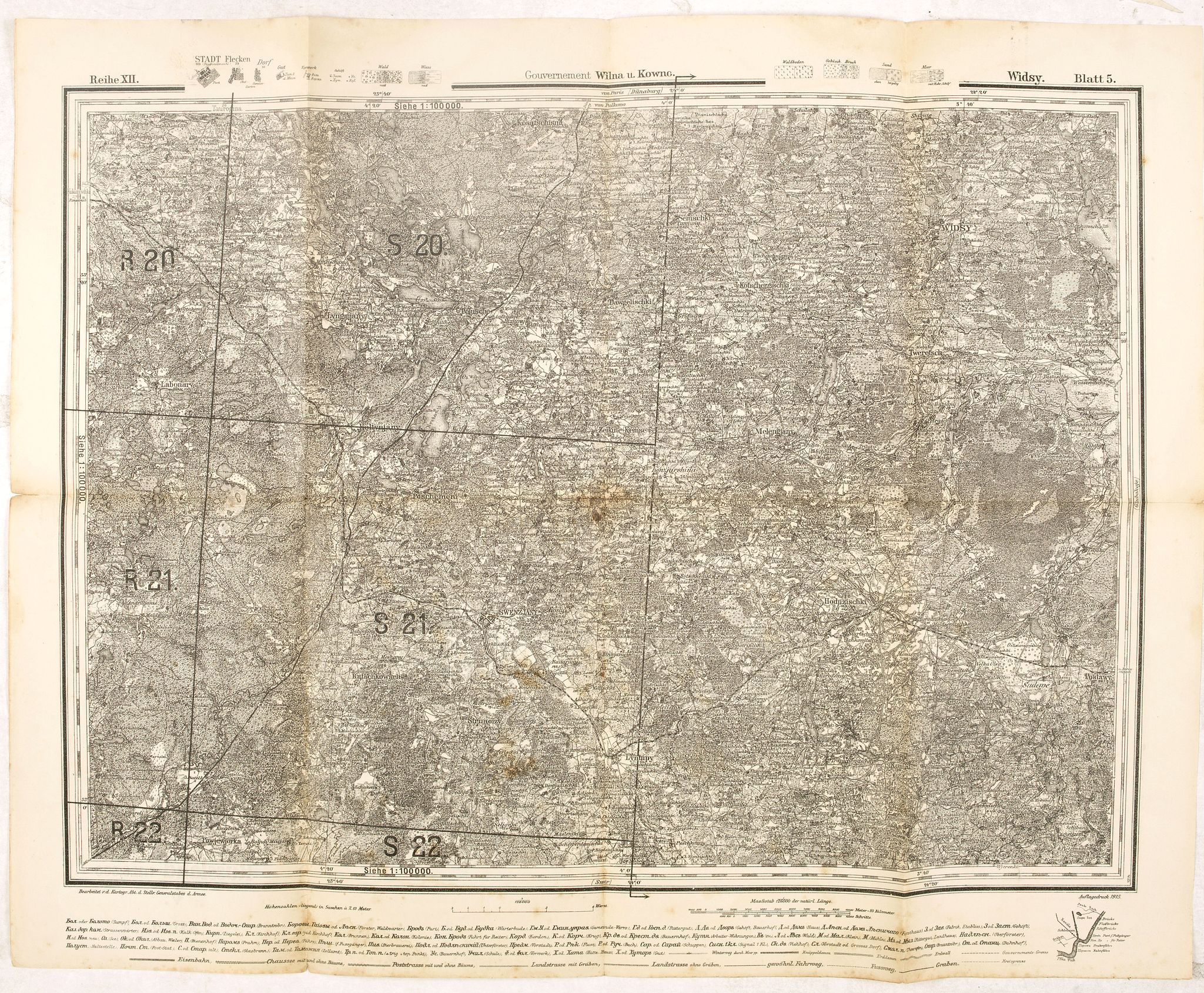 Kartogr. Abt. des Stellvertretenden Generalstabes , Government Wilna u. Kowno Widsy Blatt 5. - Russland 1:126,000 V. XII.5., antique map, old maps