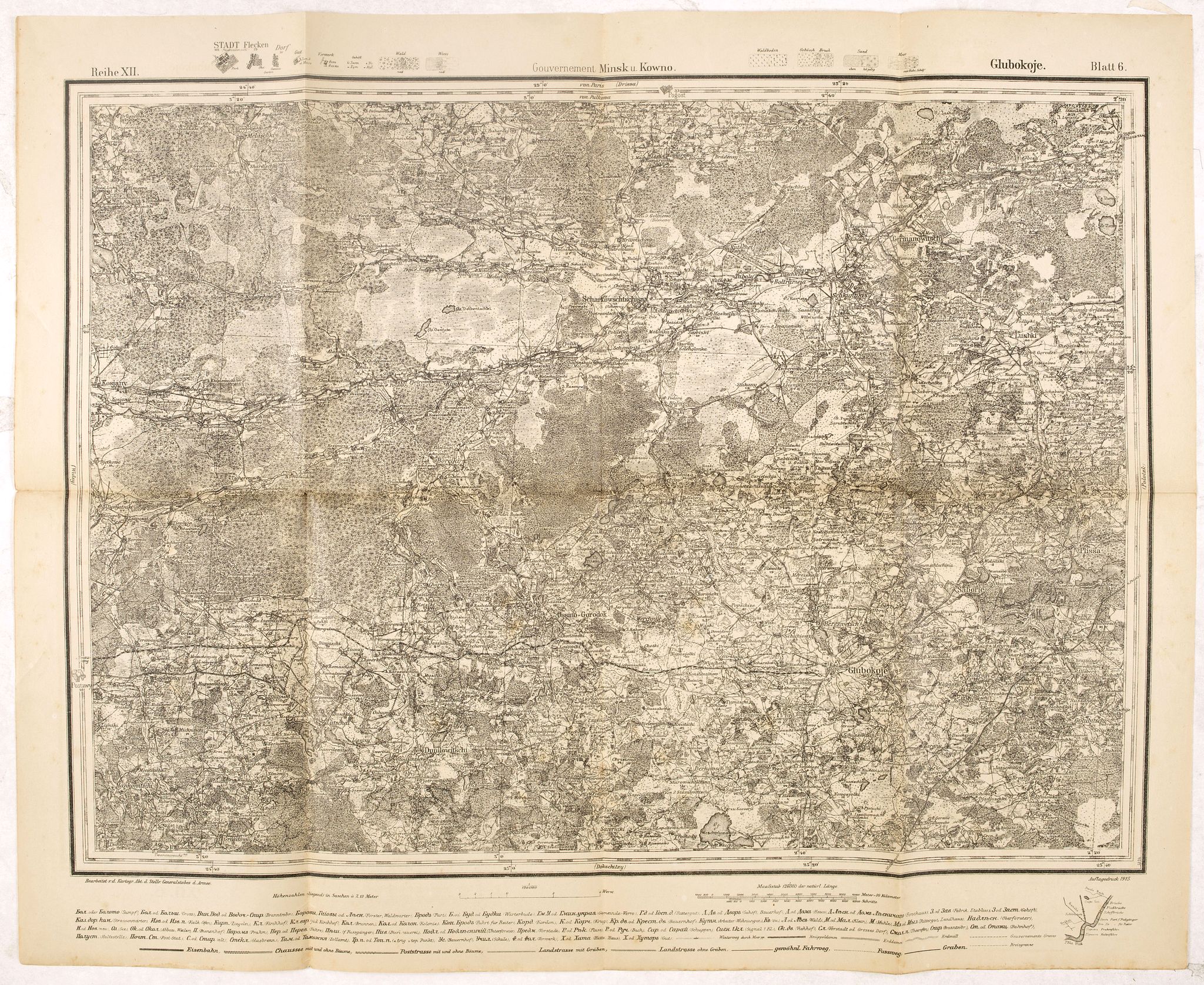 Kartogr. Abt. des Stellvertretenden Generalstabes , Government Minsk u Kowno. Glubokoje Blatt 6.- Russland 1:126,000 V. XII.6., antique map, old maps