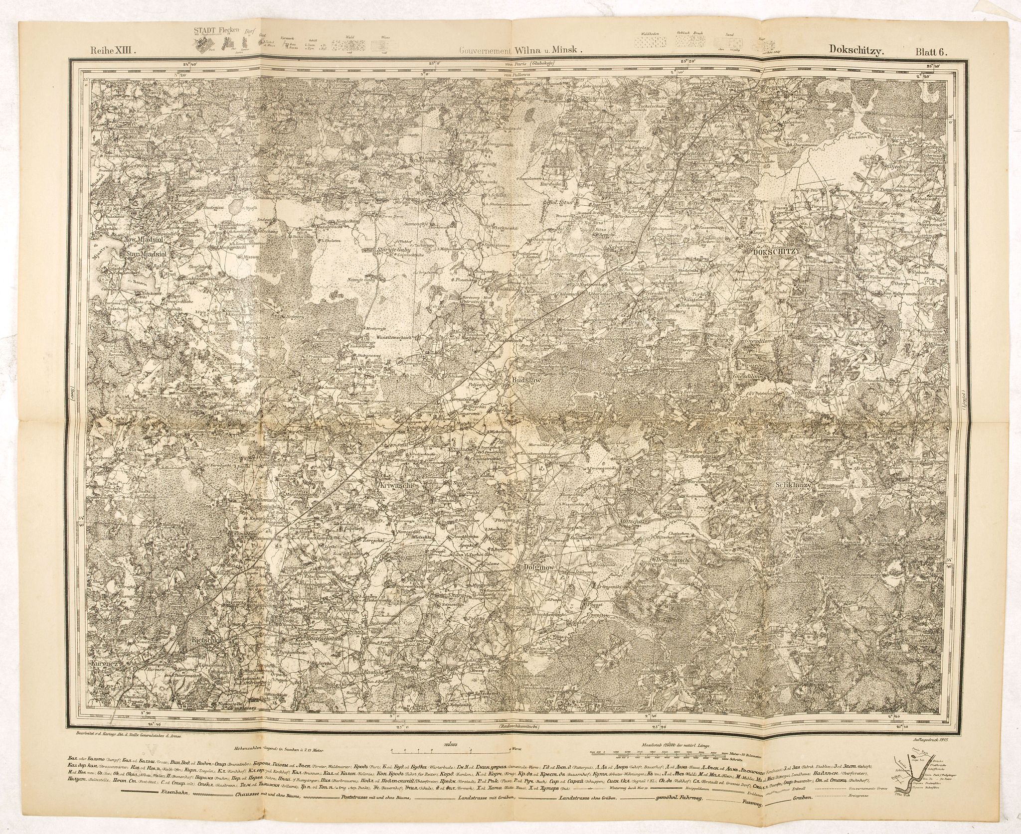 Kartogr. Abt. des Stellvertretenden Generalstabes , GovernmentWilna u. Minsk. Dokschitzy Blatt 6.- Russland 1:126,000 V. XIII.6., antique map, old maps