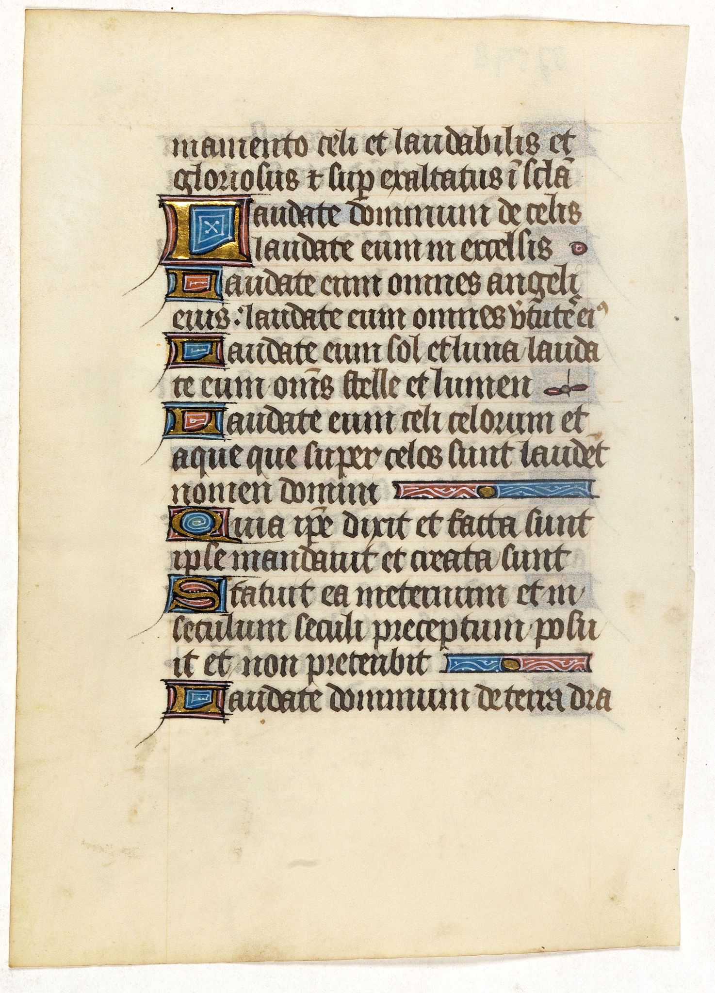 BOOK OF HOURS, Manuscript leaf from a Parisian book of hours, on vellum., antique map, old maps