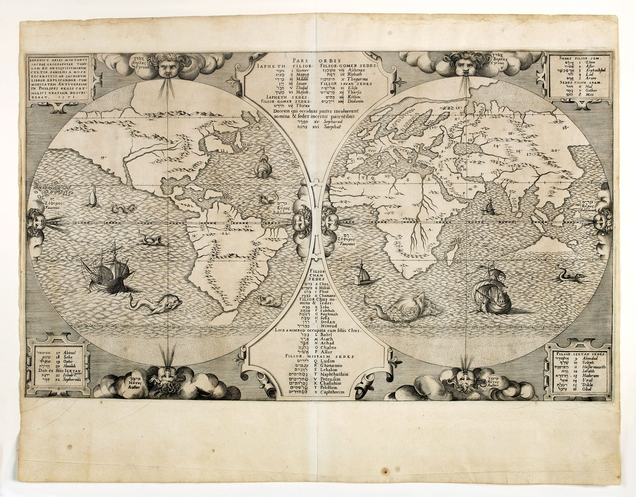 ARIAS MONTANUS, B., Benedict Arias Montanus Sacrae Geographiae Tabulam Ex., antique map, old maps