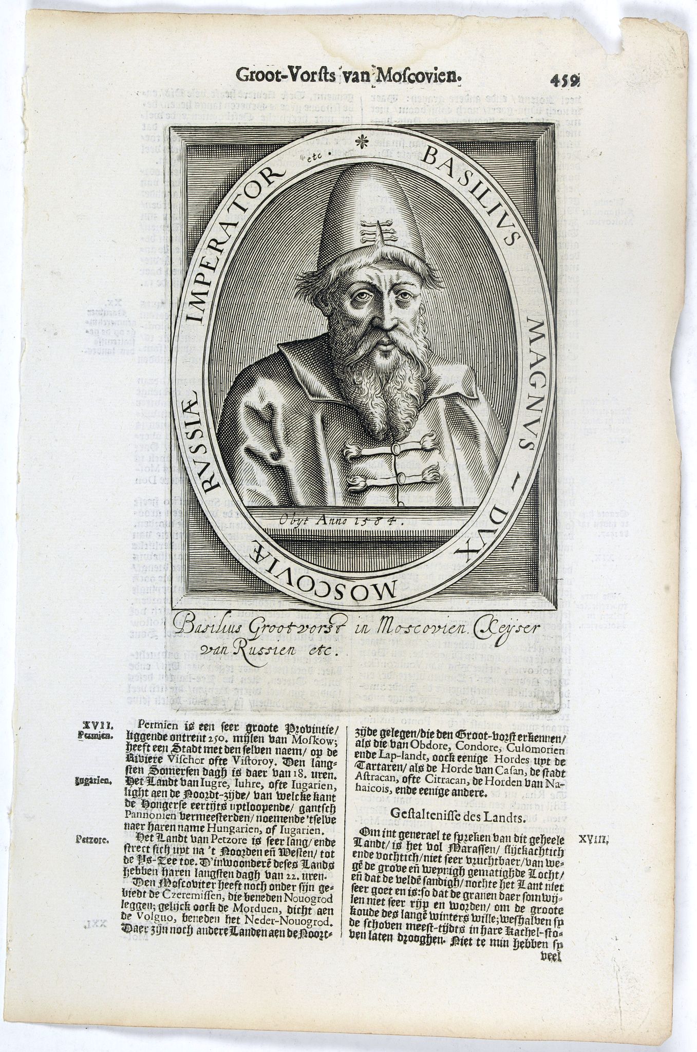 DE CLERCK, N., Basilius Magnus - Dux Moscoviae Russiae Imperator etc., antique map, old maps