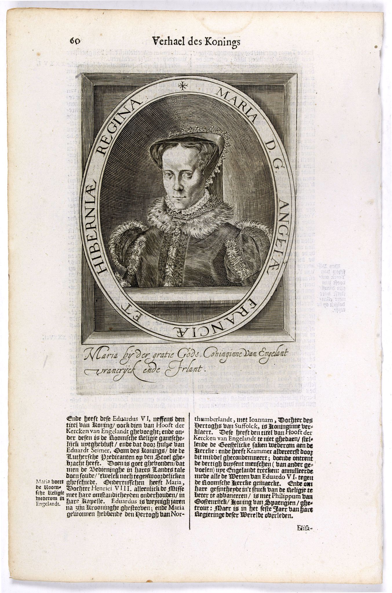 DE CLERCK, N., Maria D. G. Angliae Franciae Et Hiberniae Regina., antique map, old maps