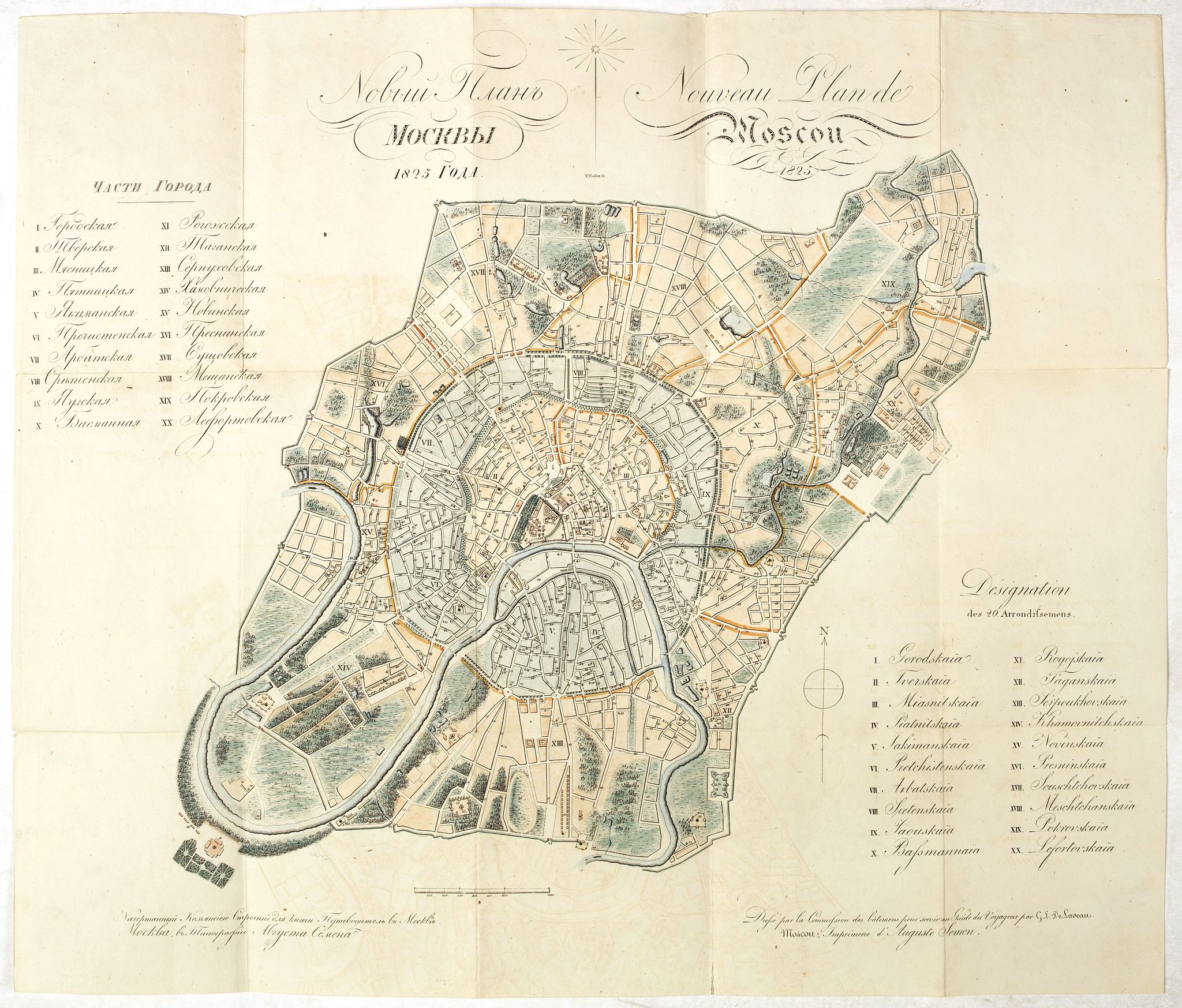DE LAVEAU, G.L., Nouveau Plan de Moscou 1825 / Dressee par la Commission des batimens pour servir au Guide du Voyageur par G.L. DeLaveau. Moscou, Imprimerie d' Auguste Semen., antique map, old maps