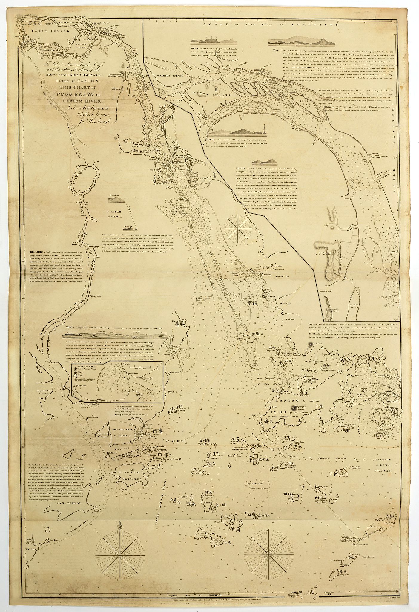 NORIE, J.W., To Chas. Majoribanks esq.re and the other members of the hon.ble East India Company's factory at Canton, this Chart of Choo Keang or Canton river, is inscribed ... by James Horsburgh., antique map, old maps