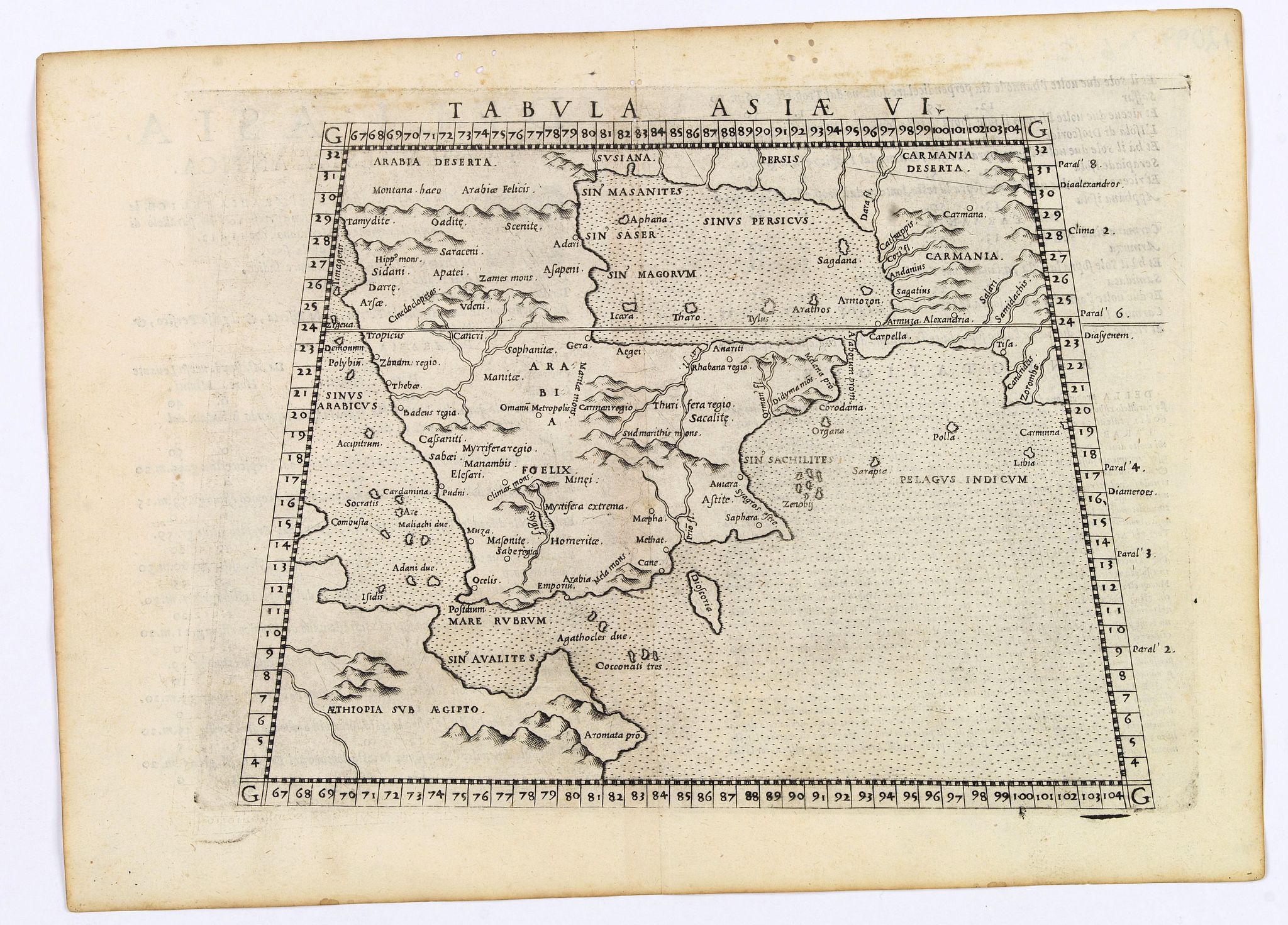 RUSCELLI, G., Tabula Asiae VI. (Arabian Peninsular), antique map, old maps
