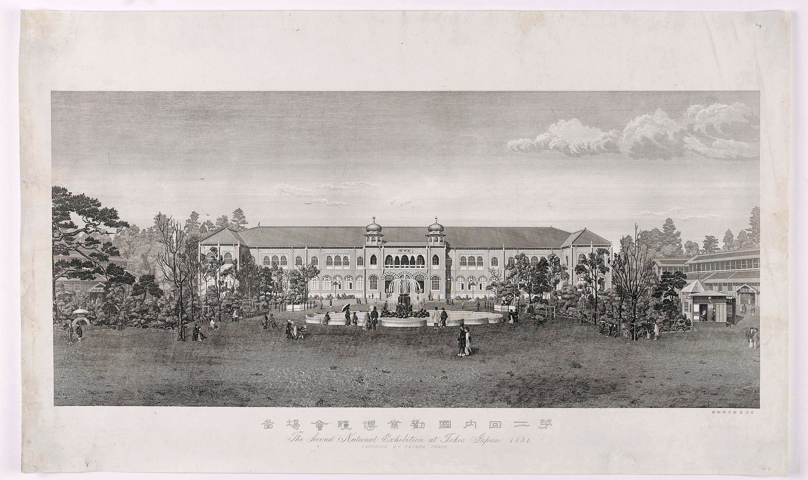 TOYODO, The Second National Exhibition at Tokio, Japan 1881., antique map, old maps