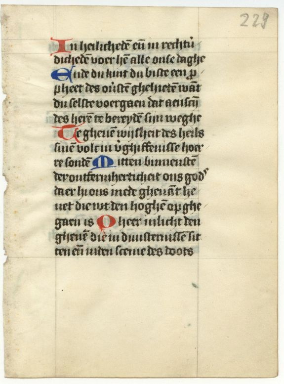 BOOK OF HOURS, Leaf on vellum from a Dutch manuscript Book of Hours., antique map, old maps