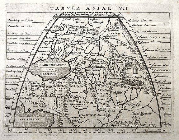 JANSSONIUS, J., Tabula Asiae VII., antique map, old maps