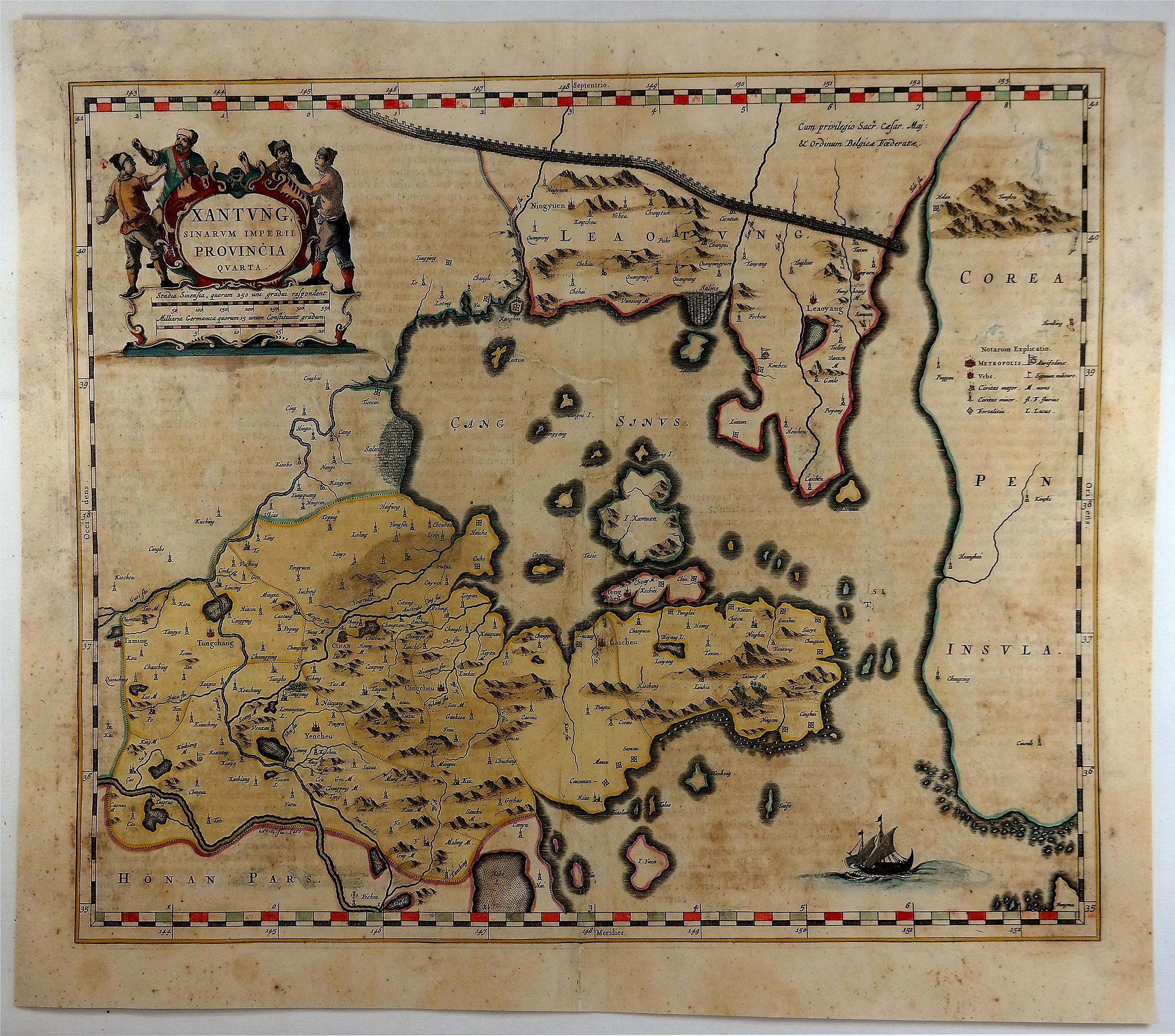 BLAEU, W., Xantung Sinarum Imperii Provincia Quarta., antique map, old maps