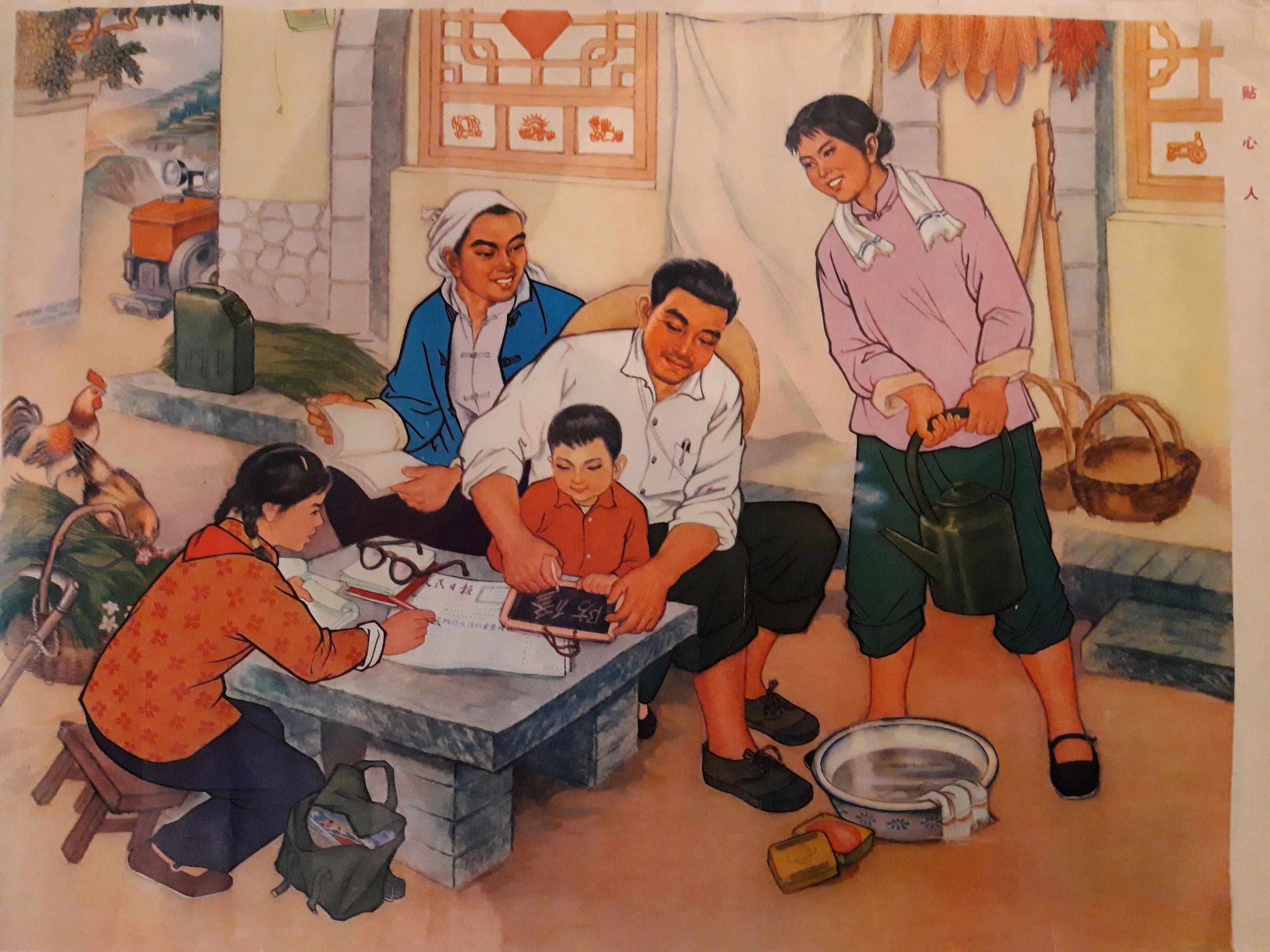 ANONYMOUS, Fine Chinese propaganda poster 60s., antique map, old maps