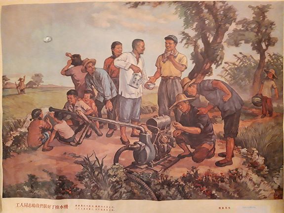 ANONYMOUS, Original Chinese propaganda poster 50s., antique map, old maps