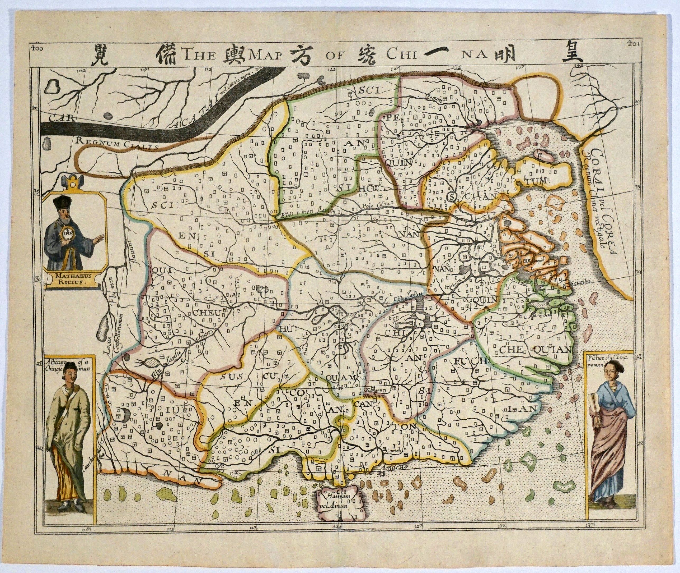 PURCHAS, Samuel., The Map of China., antique map, old maps