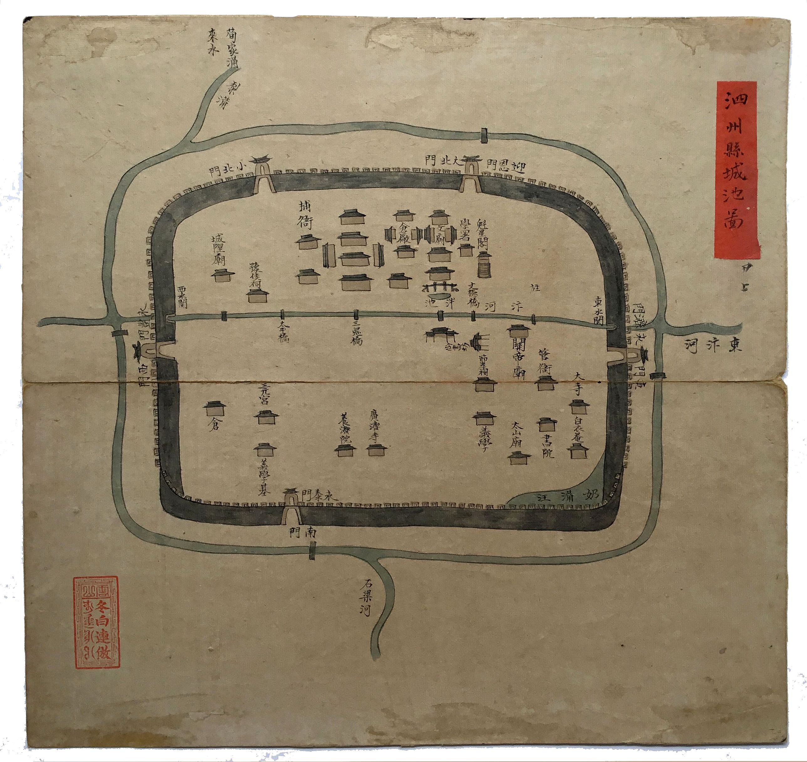 UNKNOWN, Sizhou city, Jiangsu Province., antique map, old maps