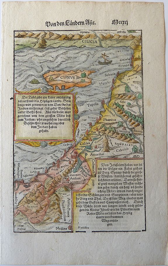 MÜNSTER, S., Holy Land. Die Tafel gibt ein klein anzeigung..., antique map, old maps