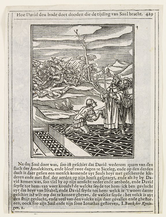 ANONYMOUS, King David., antique map, old maps