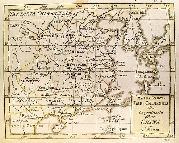AKERMAN, A., Mappa Geogr. JMP: Chinensis Eller Geogr:Charta ofwer China., antique map, old maps