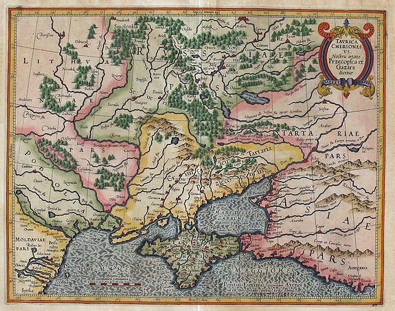 MERCATOR, Gerard, Mercator's Map of The Crimea in Russia: TAVRICA CHERSONES:VS Nostra ... Per Gerardum Mercatorem. , antique map, old maps