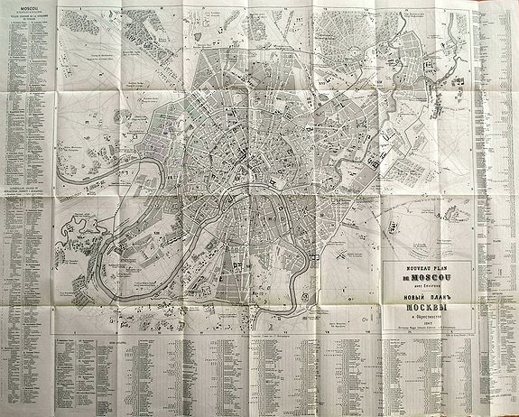 BASTIN, J., Guide du Voyageur en Russie (with plans of St. Petersburg, Moscow, and a map of Russia), antique map, old maps