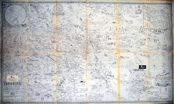 Sahab Geographical & Drafting Institute, Isfahan and Shehreza Shehrekurd Faridan Nadjaf Abad Nain_Khonsar Bakhtiyari summer and winter quarters and part of Khouzestan Golpayegan Kashan in detail., antique map, old maps
